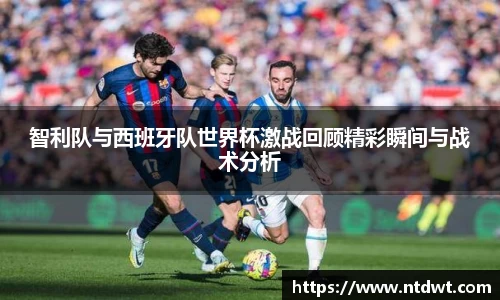 球友体育平台