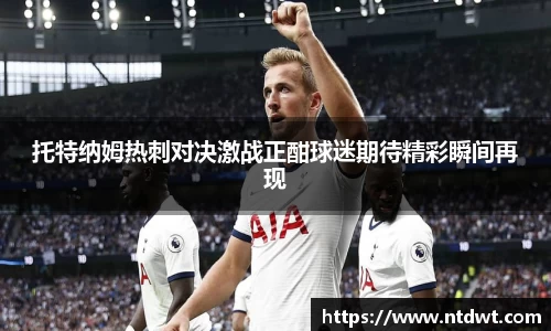 球友体育