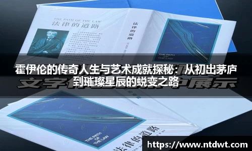 球友体育