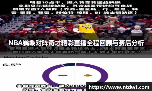 球友体育平台