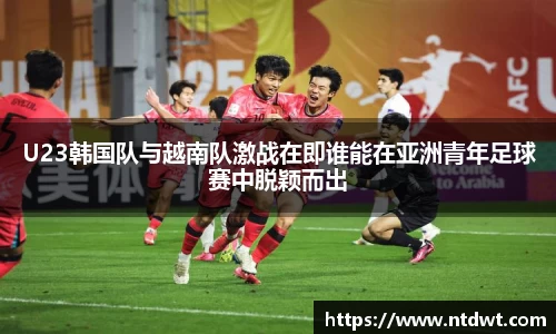 球友体育