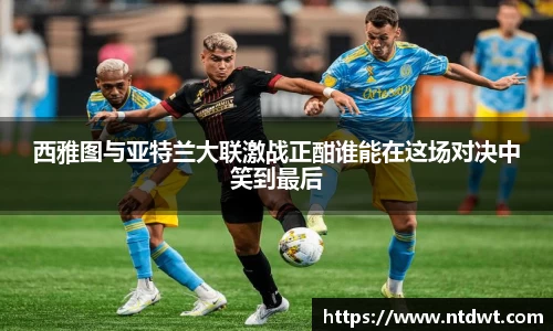 球友直播在线直播