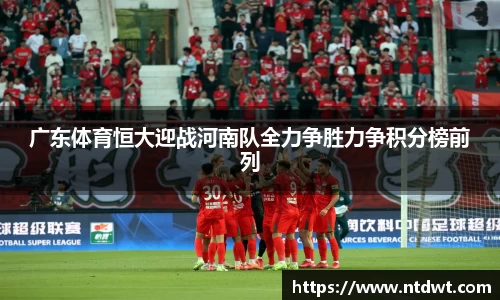 球友直播在线直播