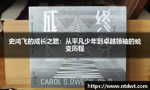 球友体育在线观看