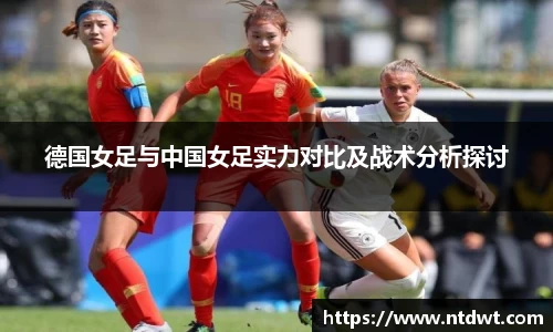 球友体育在线观看